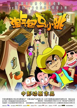 国产制服一区